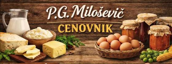 Gazdinstvo Milošević