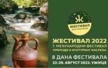 Žestival