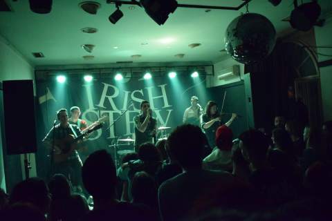 "АРСЕНАЛИЗАЦИЈА"