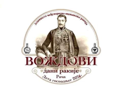 "ВОЖДОВИ ДАНИ РАКИЈЕ"