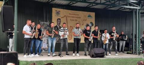 "ХОМОЉСКА САКСОФОНИЈАДА"