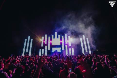 ФЕСТИВАЛ ЕЛЕКТРОНСКЕ МУЗИКЕ "VIBE FESTIVAL"