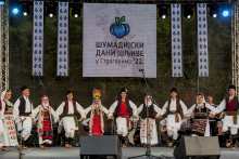 "ШУМАДИЈСКИ ДАНИ ШЉИВЕ"