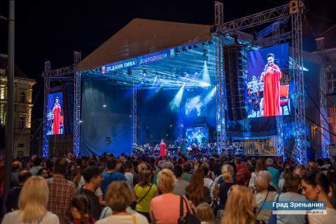 "ДАНИ ПИВА ЗРЕЊАНИН"