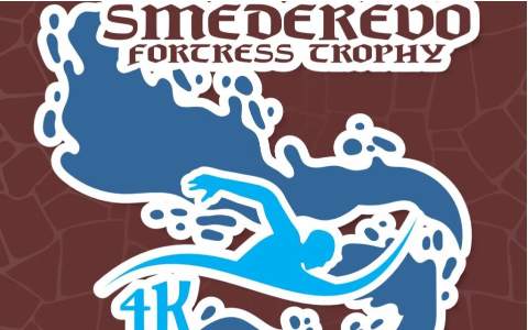 ТАКМИЧЕЊЕ У ПЛИВАЊУ "ТРОФЕЈ СМЕДЕРЕВСКЕ ТВРЂАВЕ"