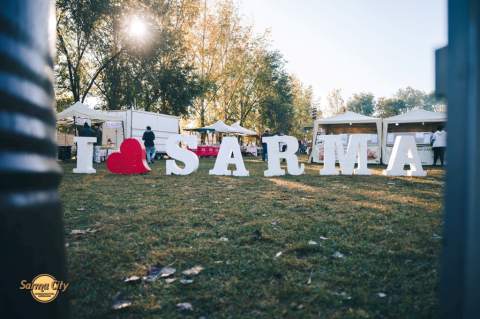 „САРМИЈАДА“