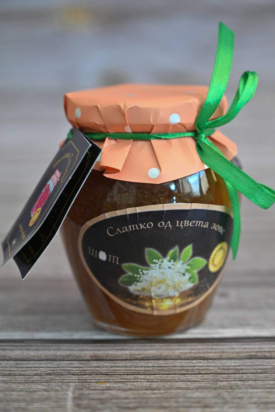 Slatko od cveta zove