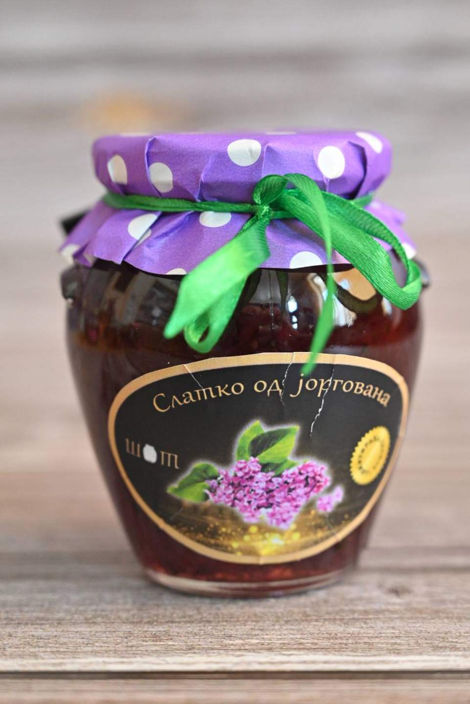 Slatko od cveta jorgovana