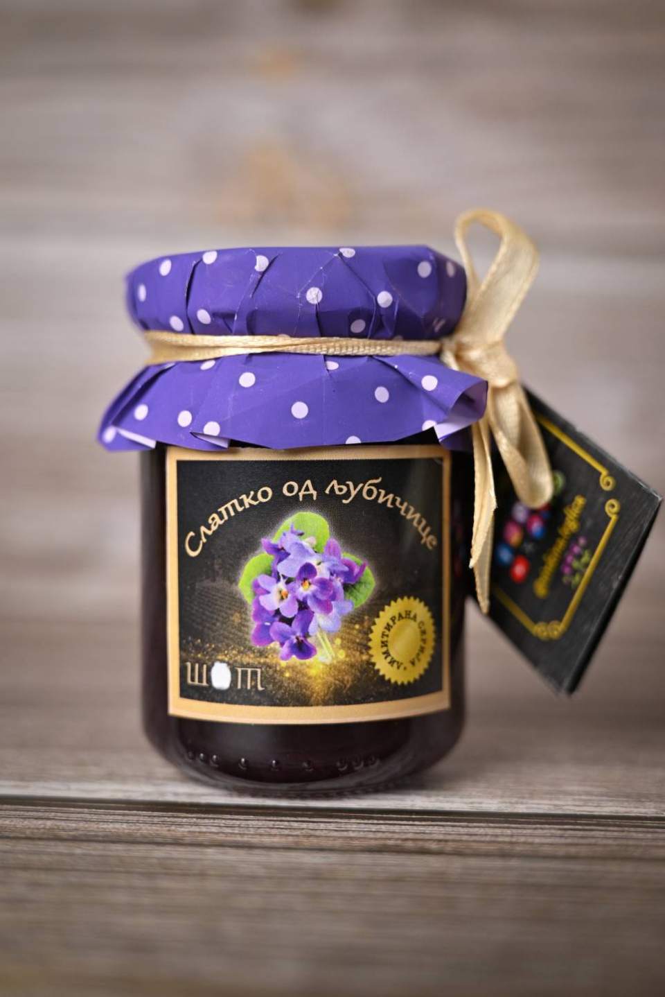 Slatko od latice ljubicica