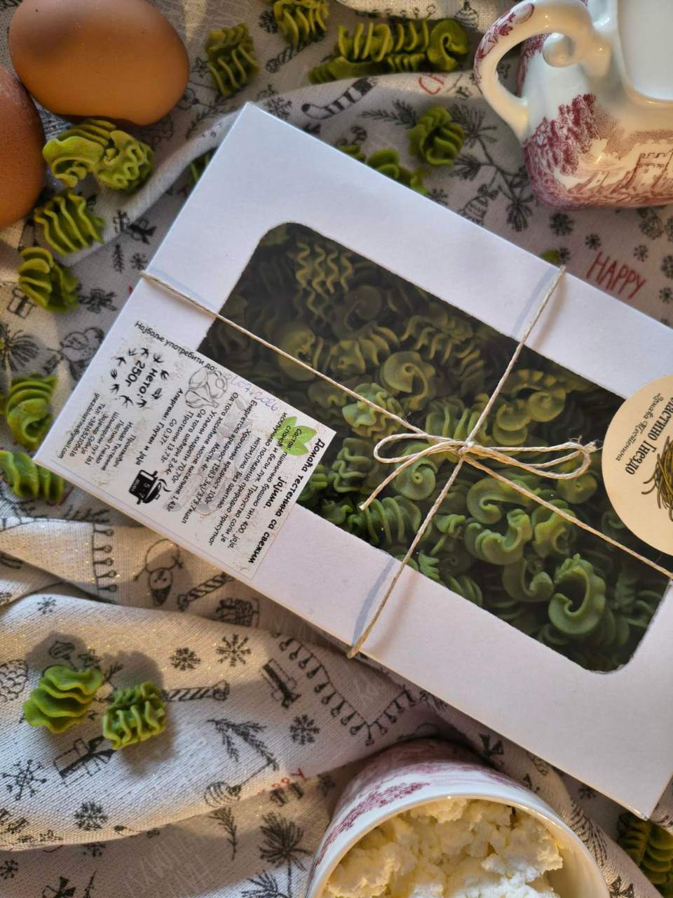 Тестенина са јајима, спанаћем и белим луком